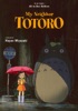 Reseña: My neighbor Totoro